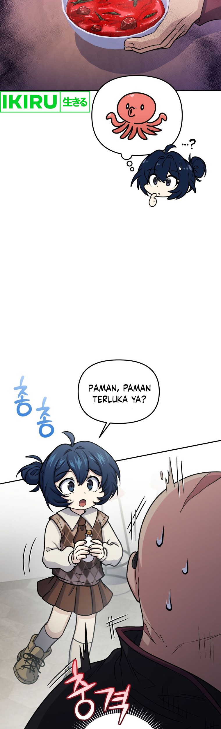 Bizarre Restaurant Chapter 64 – halaman 23
