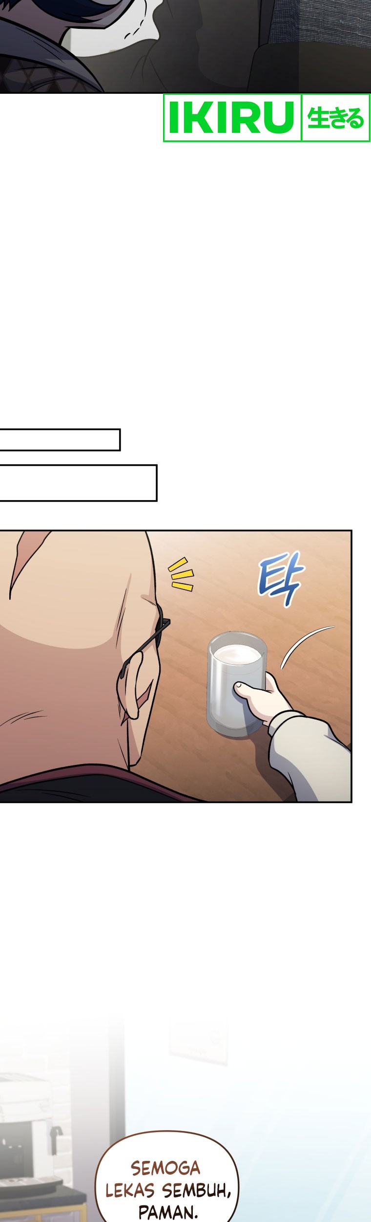 Bizarre Restaurant Chapter 64 – halaman 28