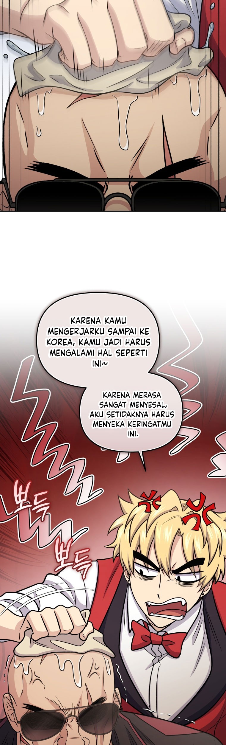 Bizarre Restaurant Chapter 64 – halaman 30