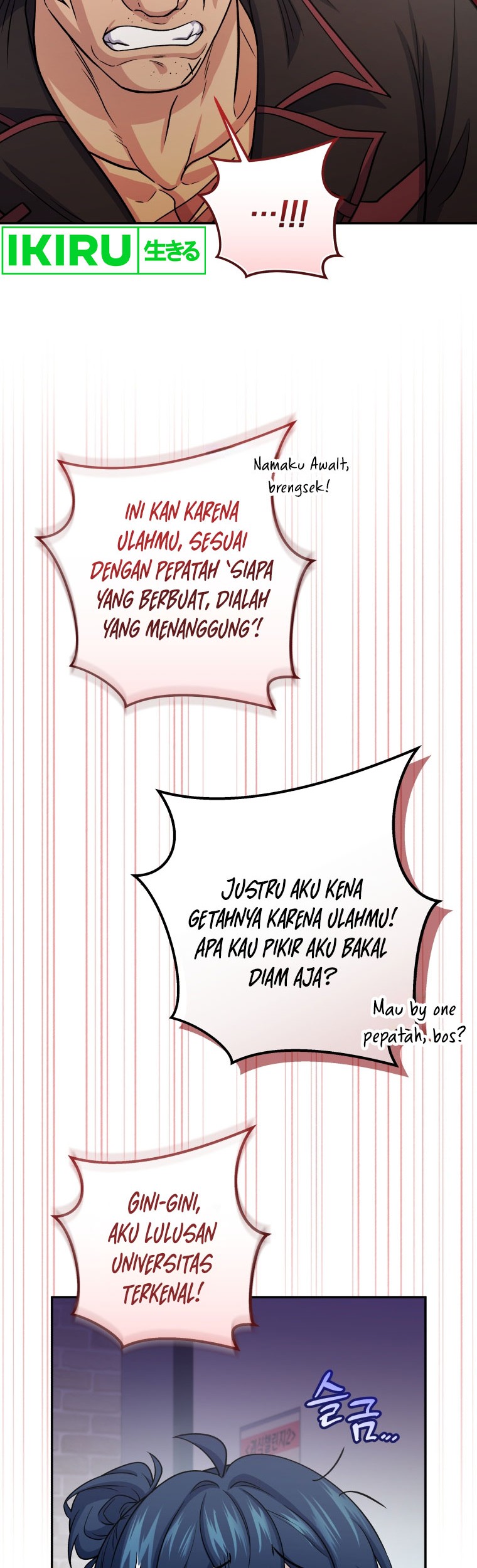 Bizarre Restaurant Chapter 64 – halaman 31