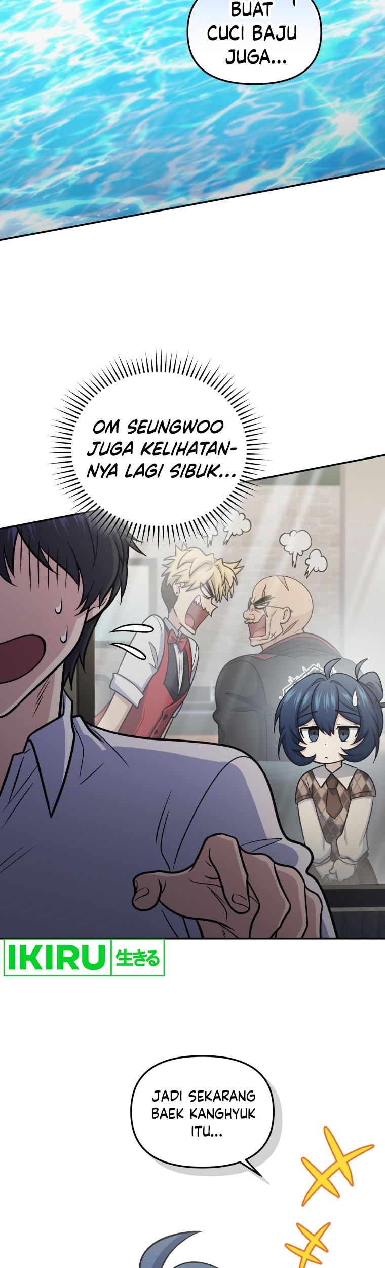 Bizarre Restaurant Chapter 64 – halaman 36
