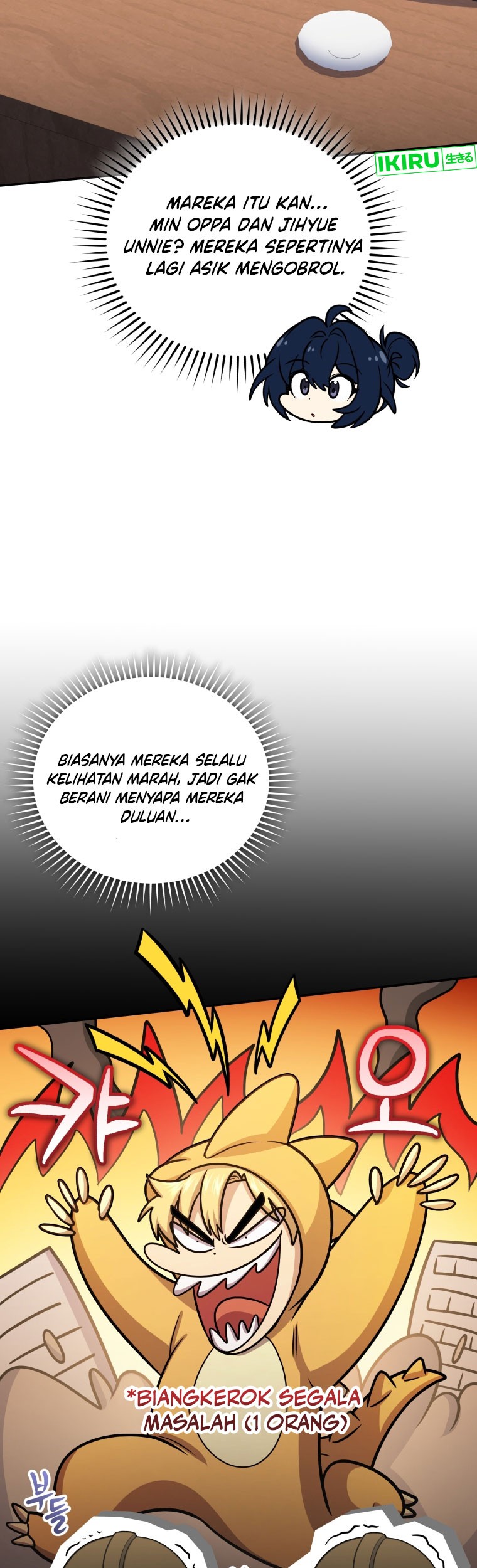 Bizarre Restaurant Chapter 64 – halaman 38