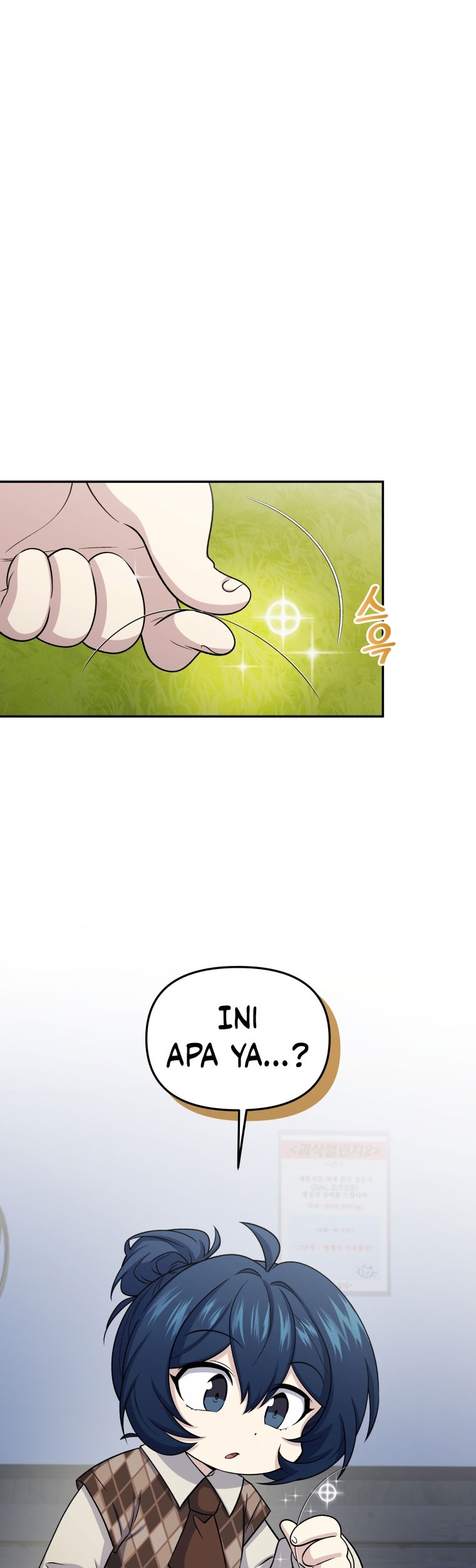 Bizarre Restaurant Chapter 64 – halaman 4