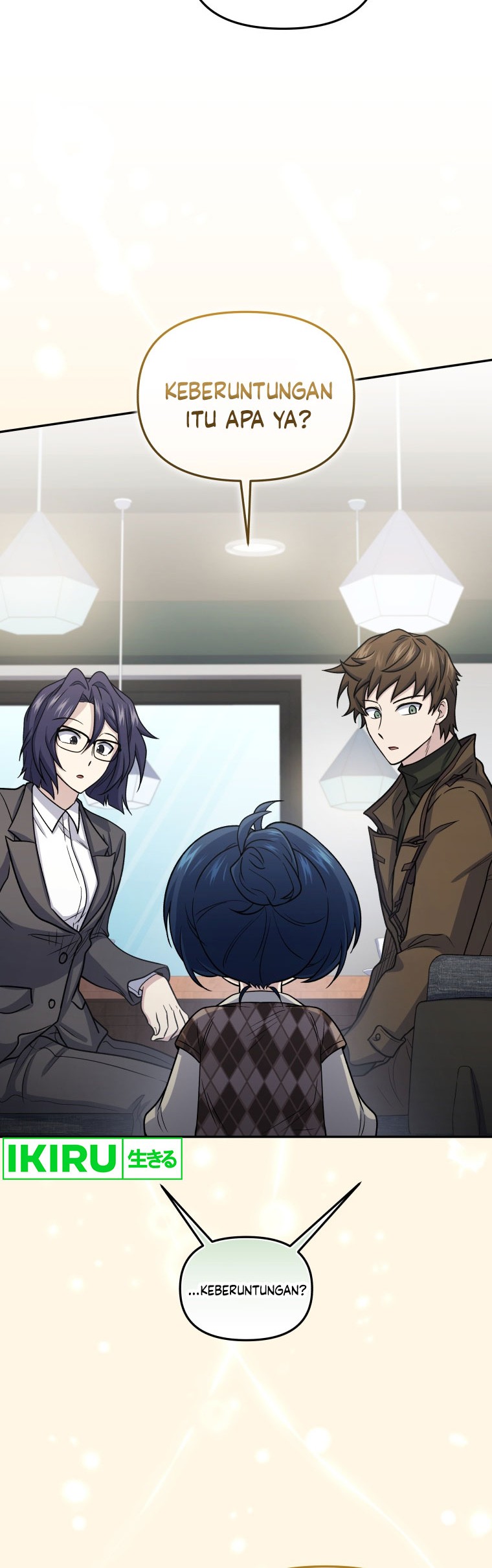 Bizarre Restaurant Chapter 64 – halaman 41