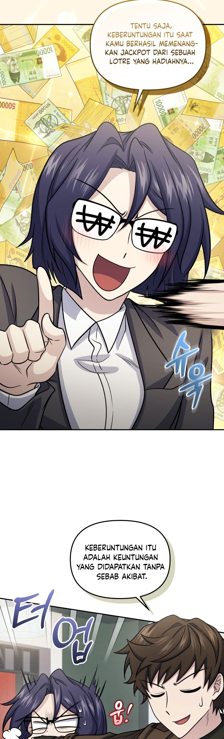 Bizarre Restaurant Chapter 64 – halaman 42