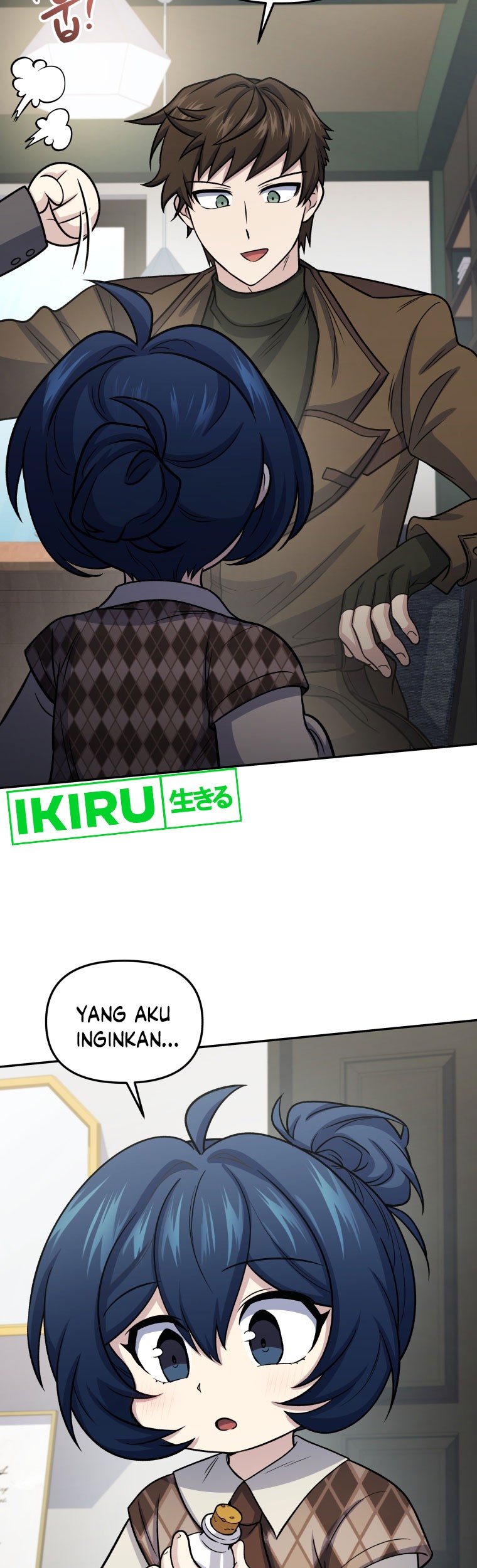 Bizarre Restaurant Chapter 64 – halaman 44