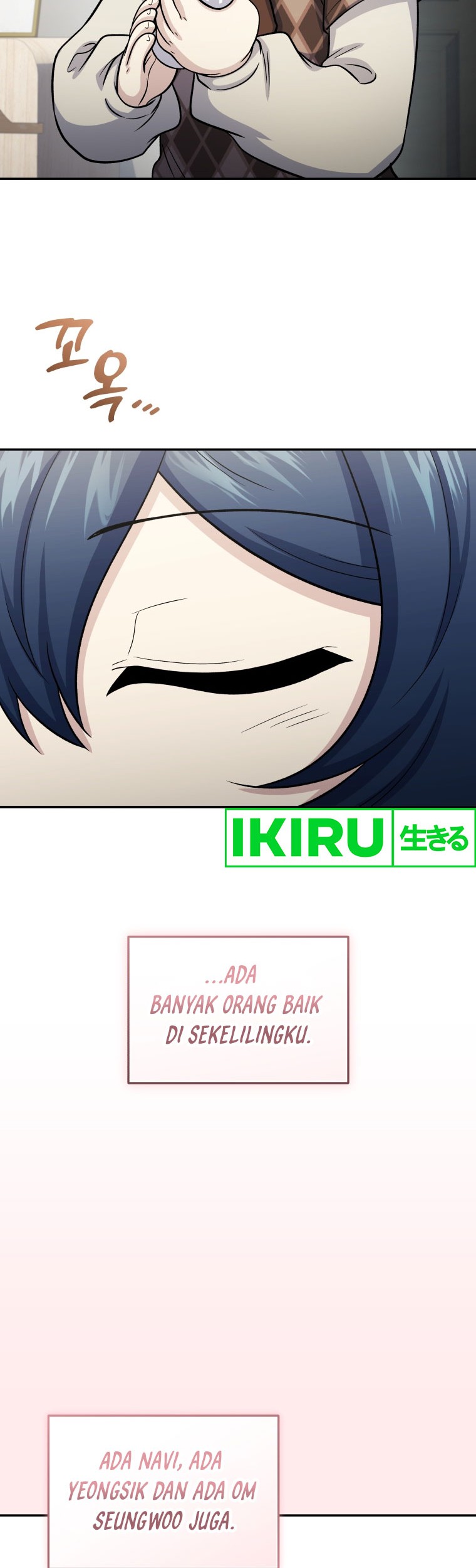 Bizarre Restaurant Chapter 64 – halaman 45