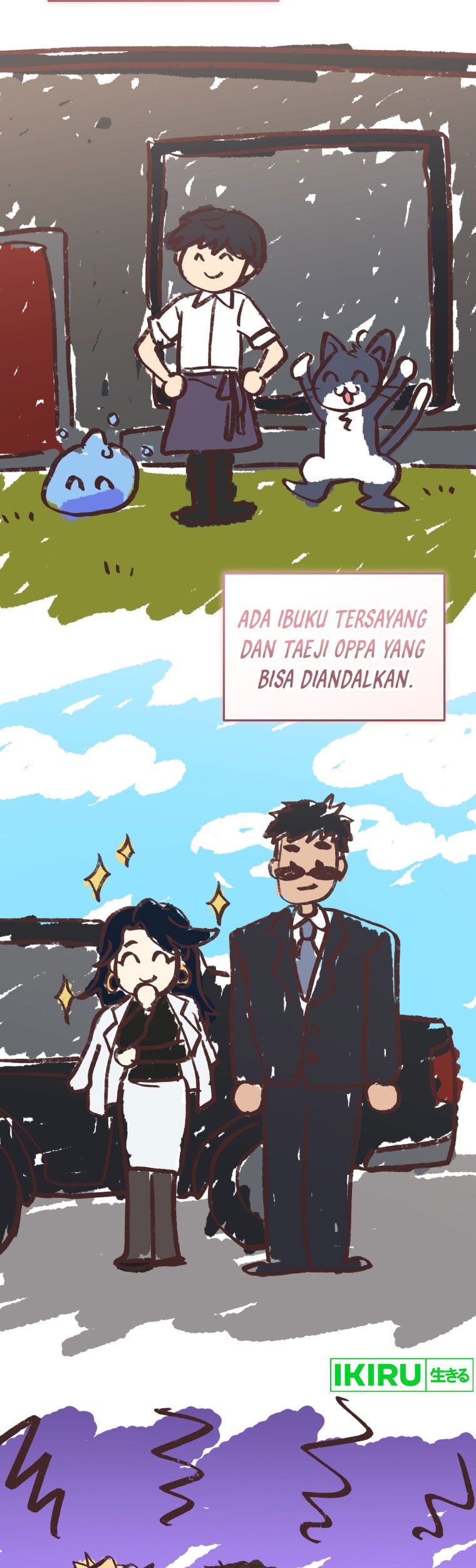 Bizarre Restaurant Chapter 64 – halaman 46