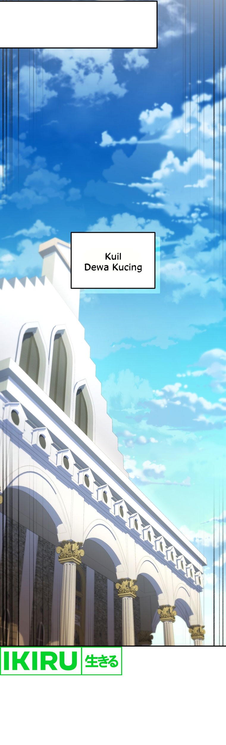 Bizarre Restaurant Chapter 64 – halaman 50