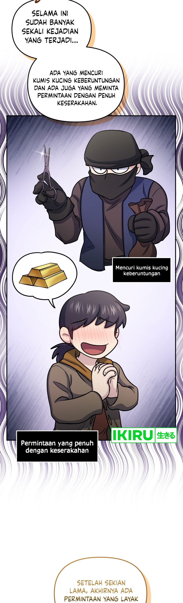 Bizarre Restaurant Chapter 64 – halaman 52