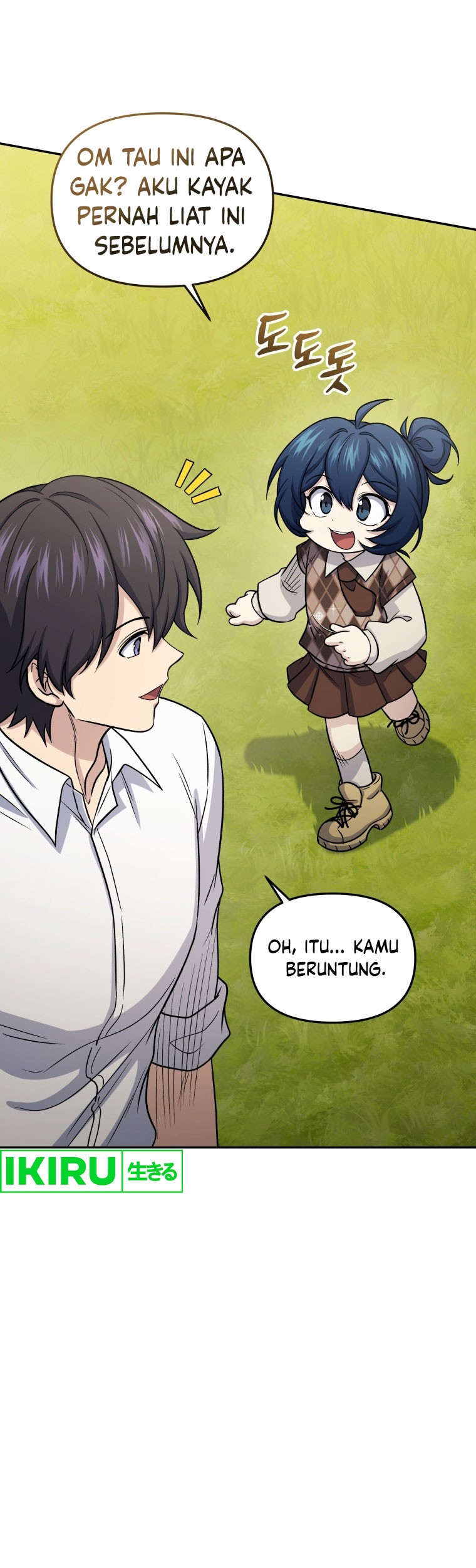 Bizarre Restaurant Chapter 64 – halaman 6