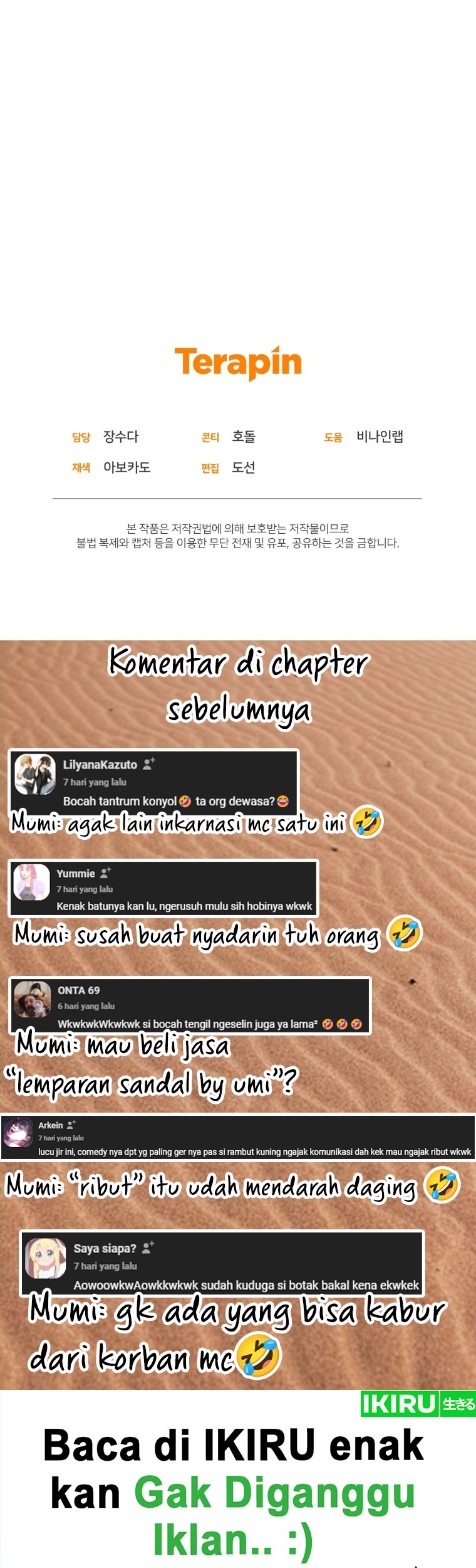 Bizarre Restaurant Chapter 64 – halaman 60