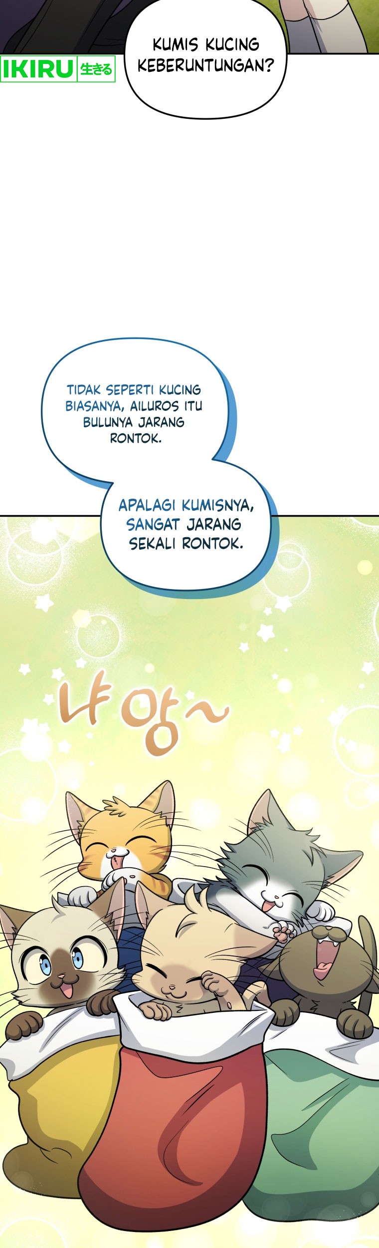 Bizarre Restaurant Chapter 64 – halaman 8