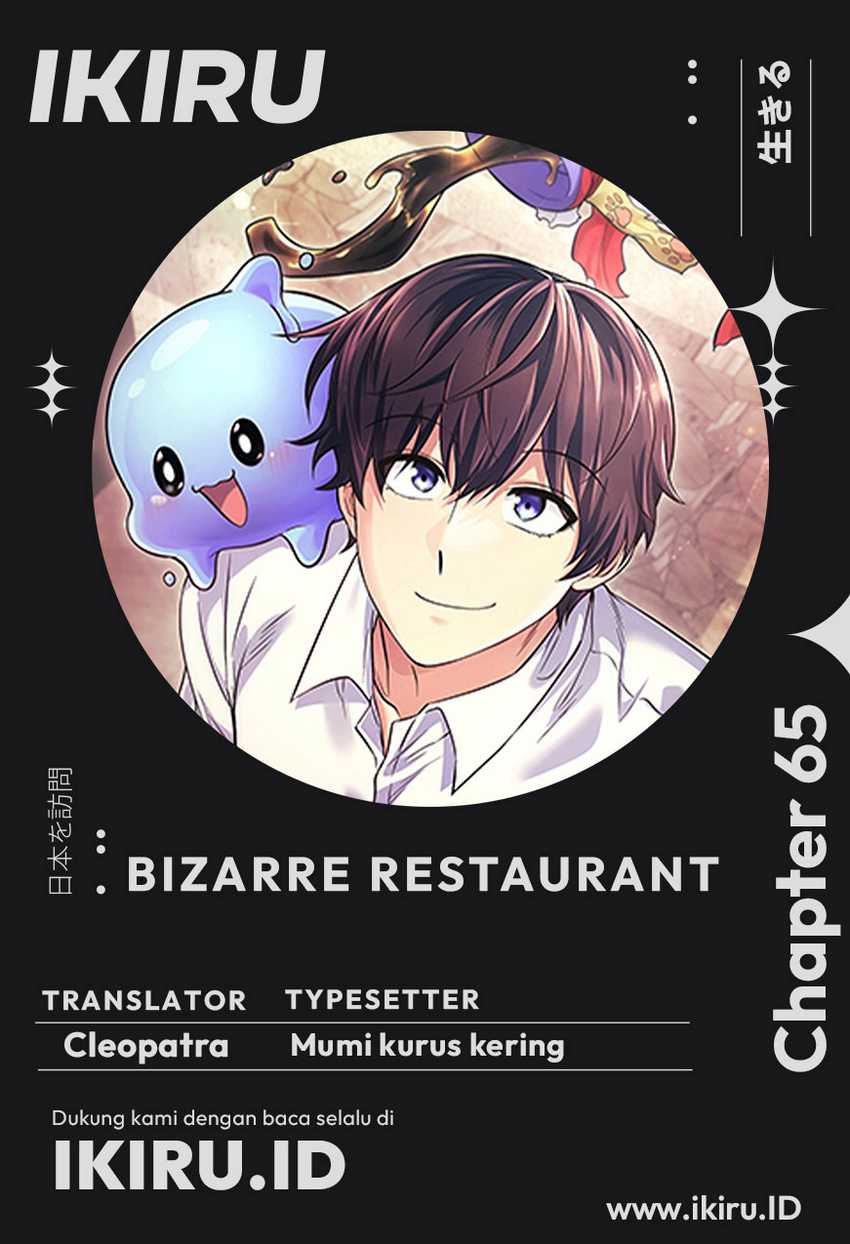 Bizarre Restaurant Chapter 65 – halaman 1