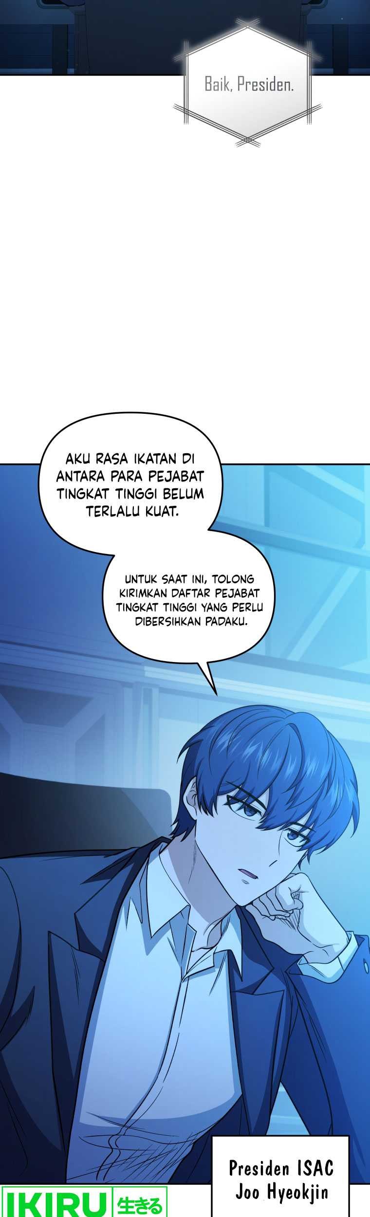 Bizarre Restaurant Chapter 65 – halaman 11