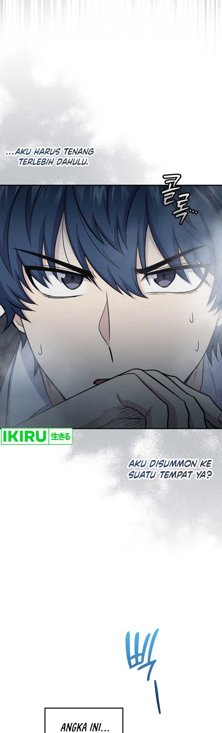 Bizarre Restaurant Chapter 65 – halaman 21