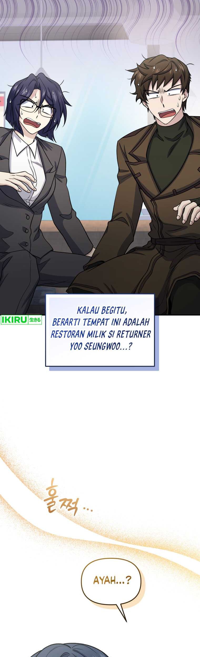 Bizarre Restaurant Chapter 65 – halaman 23