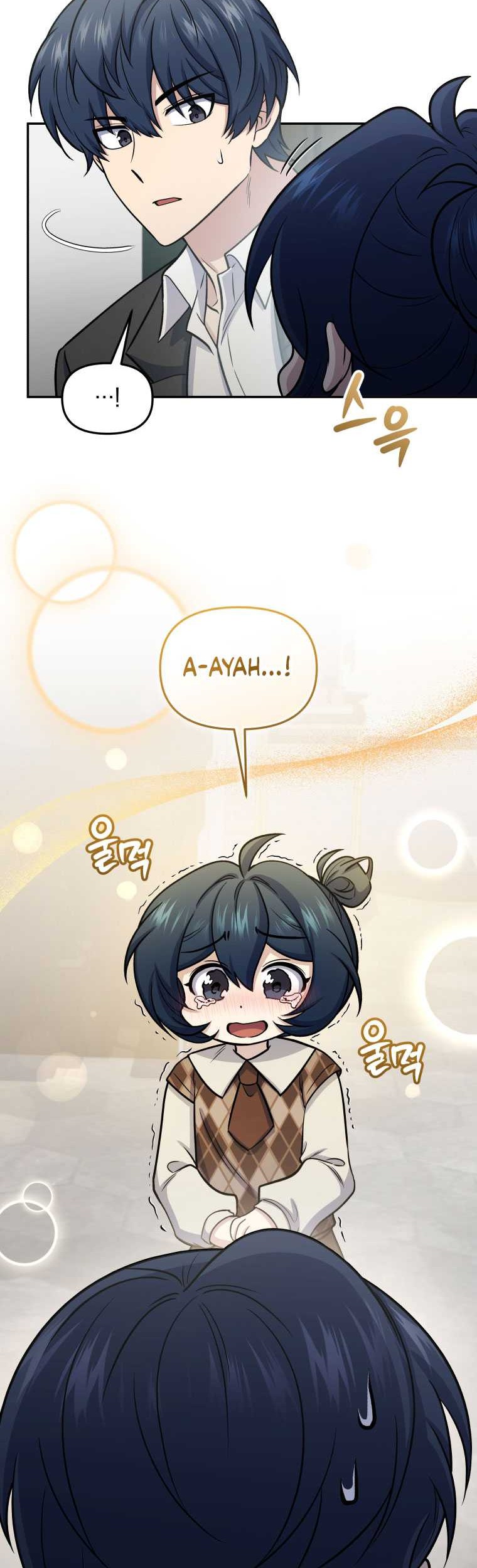 Bizarre Restaurant Chapter 65 – halaman 24