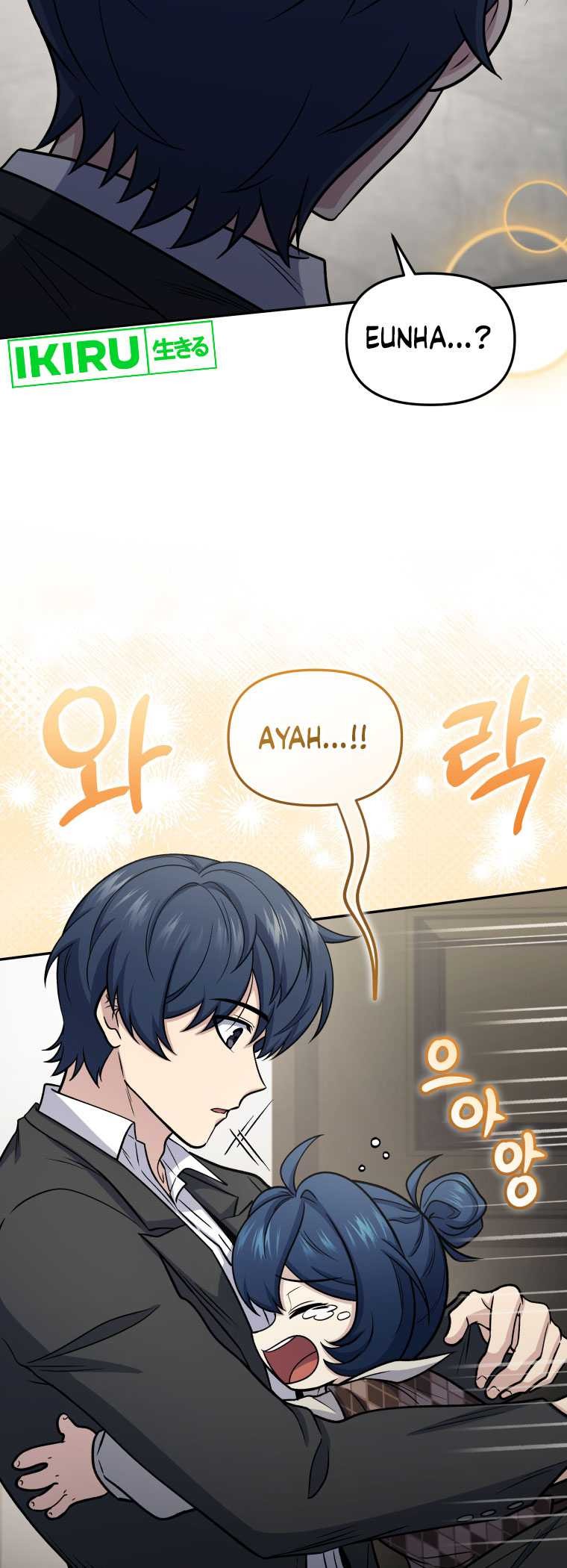 Bizarre Restaurant Chapter 65 – halaman 25