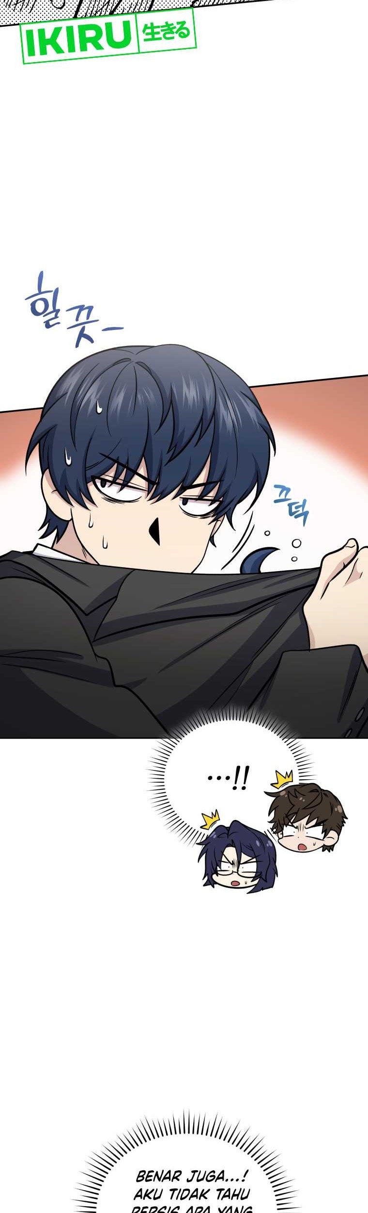 Bizarre Restaurant Chapter 65 – halaman 27
