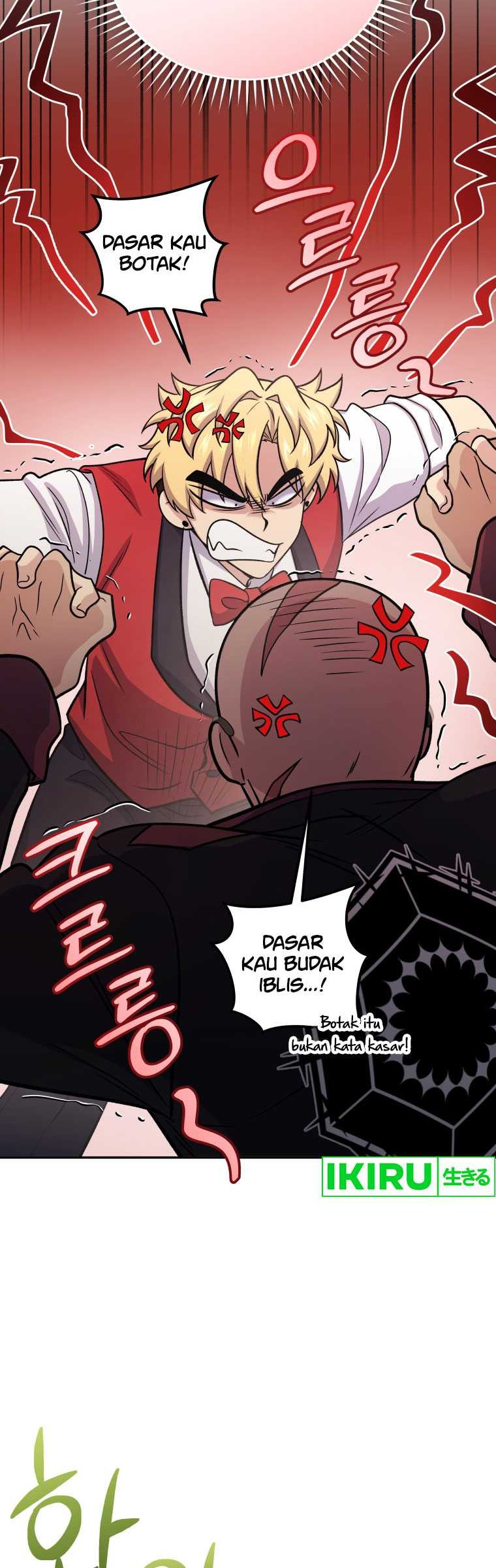 Bizarre Restaurant Chapter 65 – halaman 29