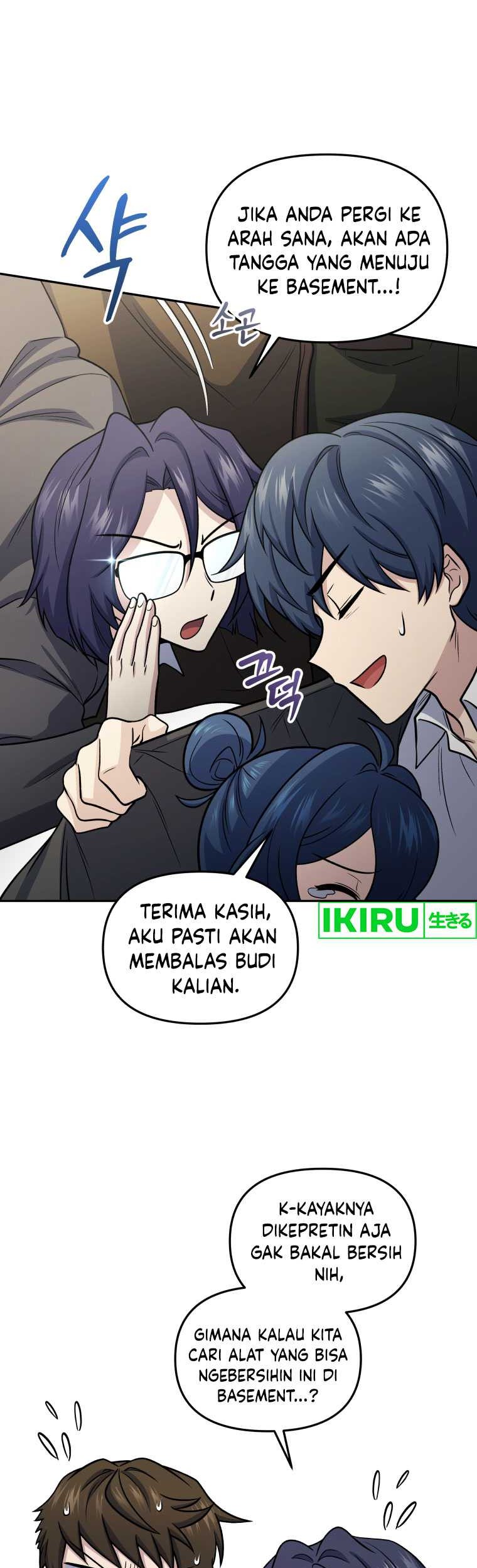 Bizarre Restaurant Chapter 65 – halaman 32
