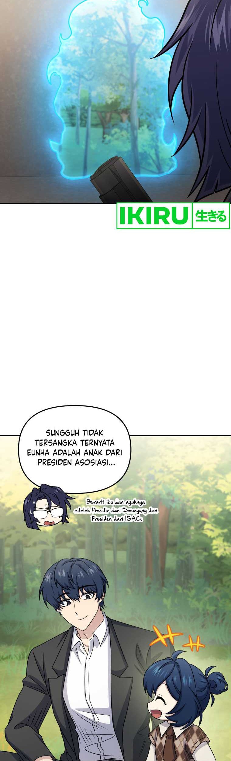 Bizarre Restaurant Chapter 65 – halaman 41