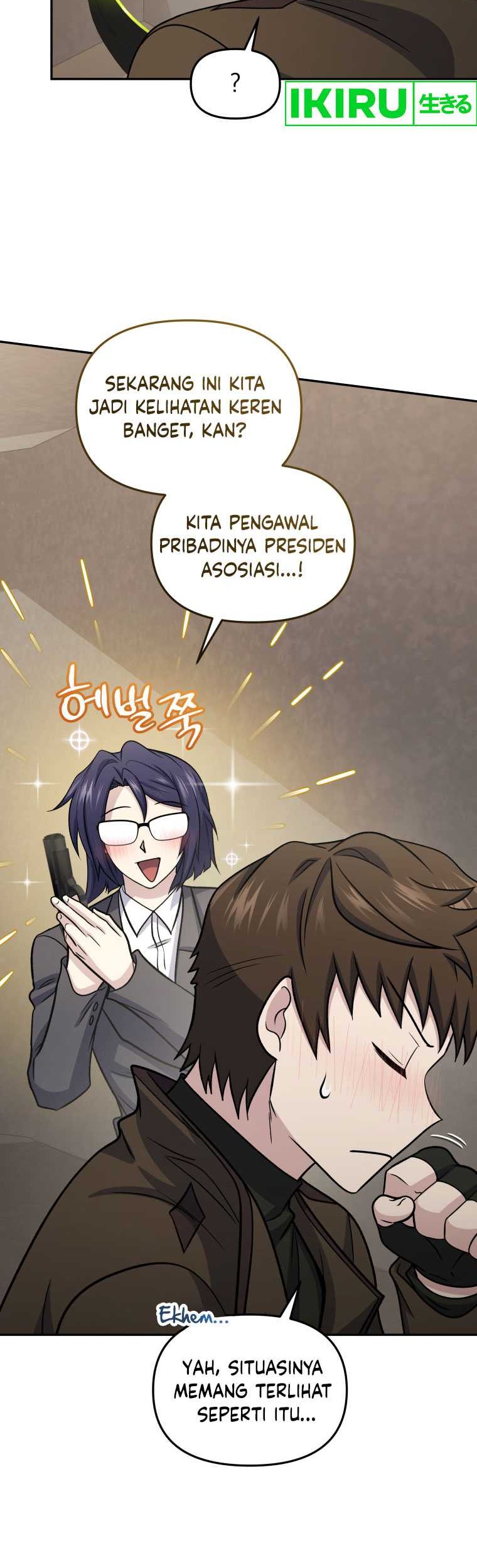 Bizarre Restaurant Chapter 65 – halaman 43