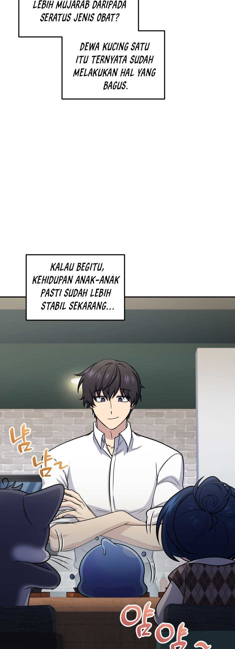 Bizarre Restaurant Chapter 65 – halaman 54