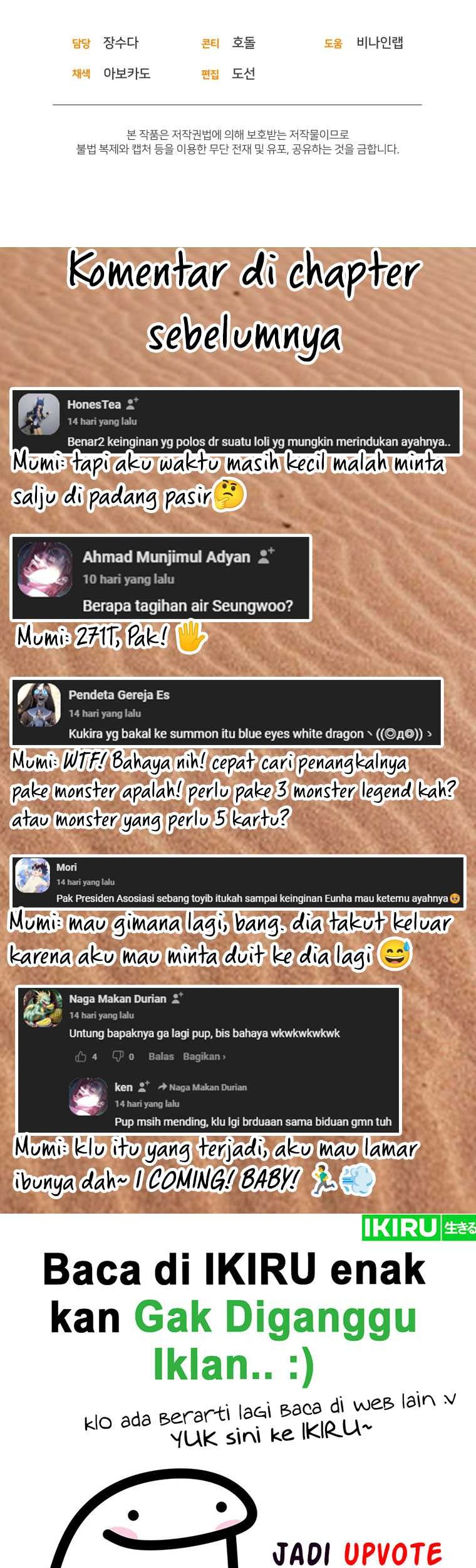 Bizarre Restaurant Chapter 65 – halaman 57