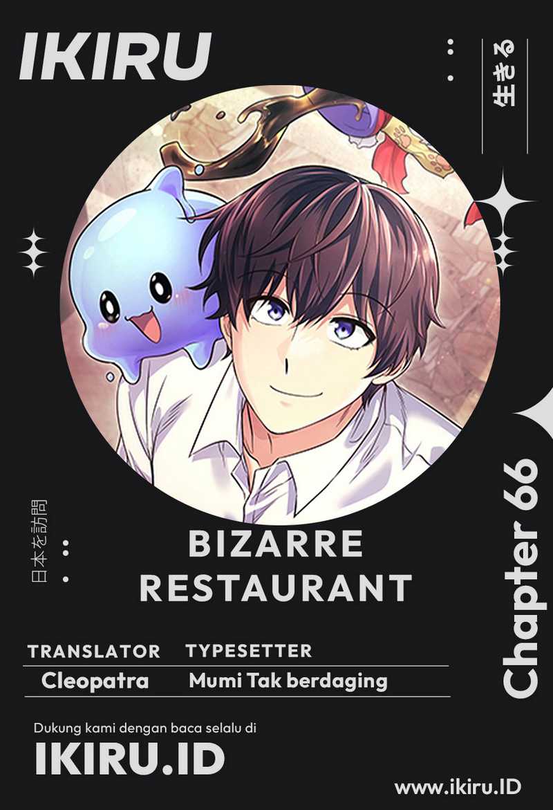 Bizarre Restaurant Chapter 66 – halaman 1