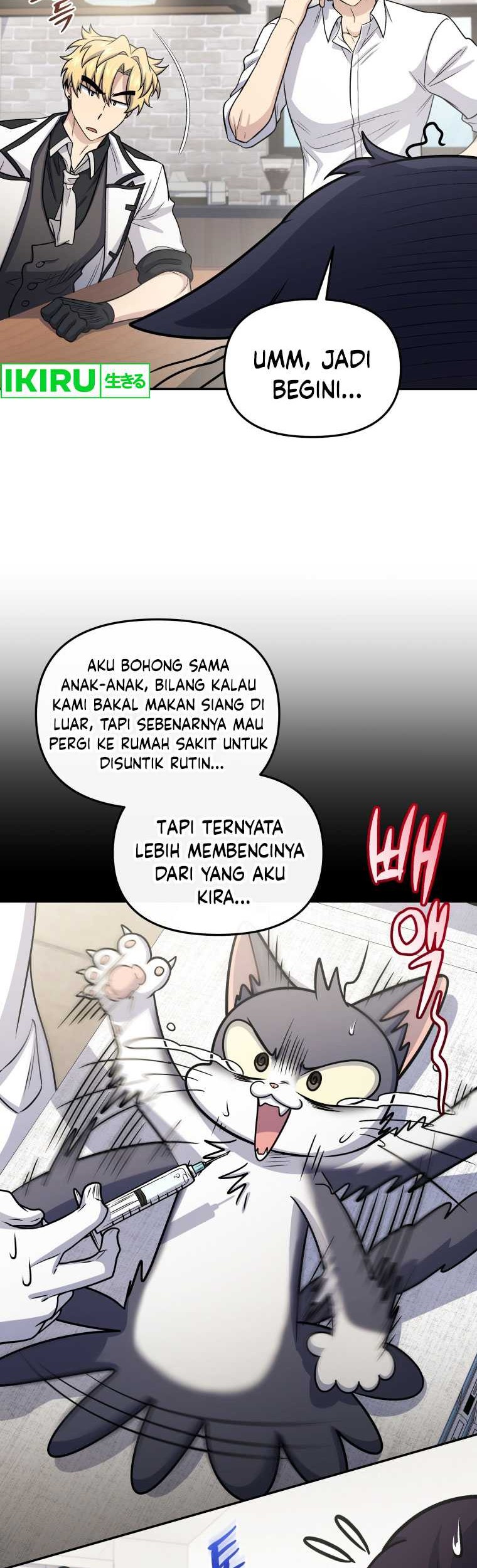 Bizarre Restaurant Chapter 66 – halaman 19
