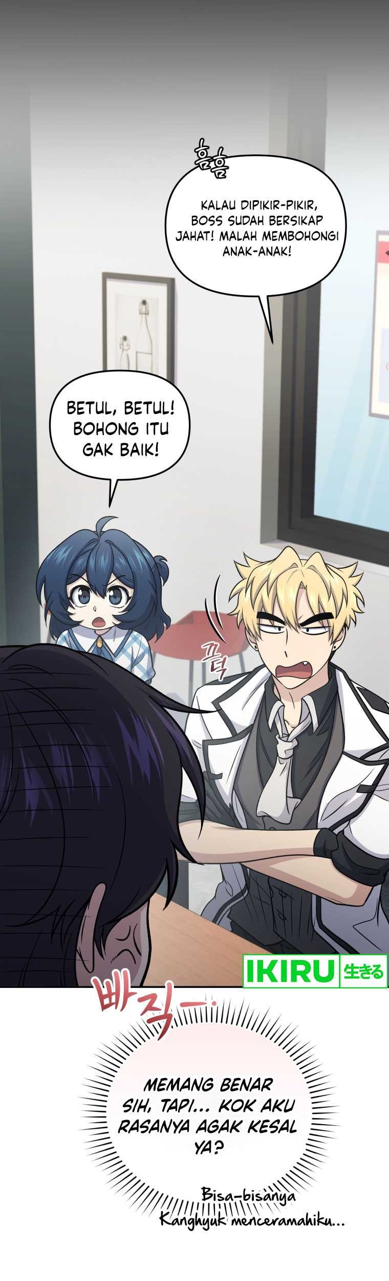 Bizarre Restaurant Chapter 66 – halaman 22
