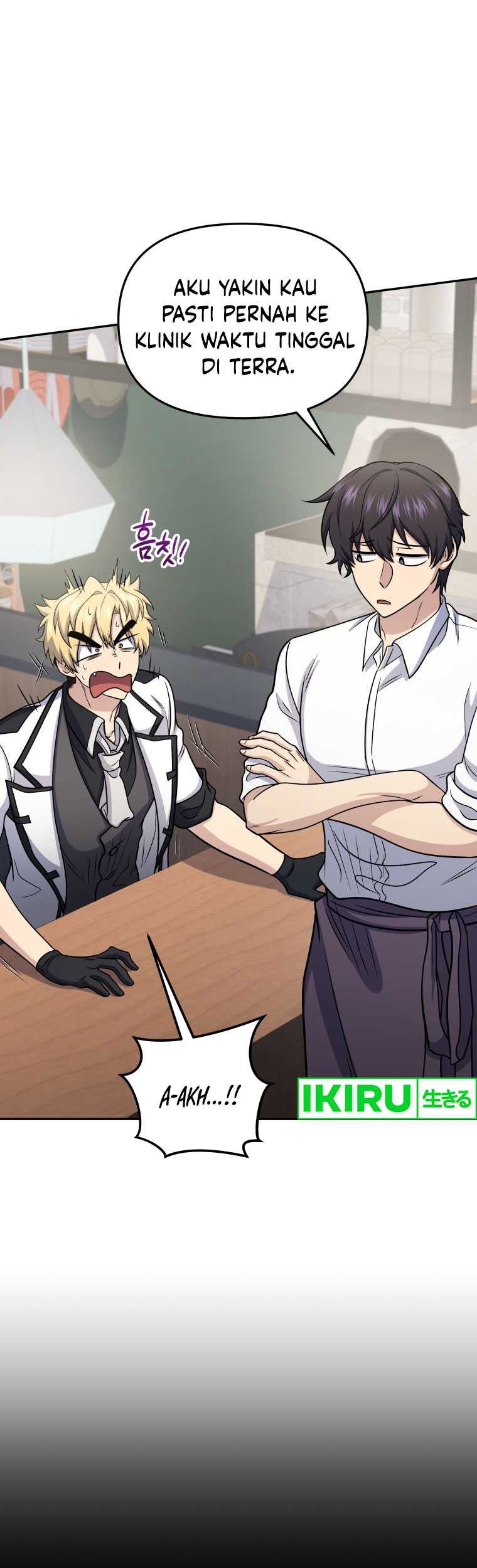 Bizarre Restaurant Chapter 66 – halaman 24