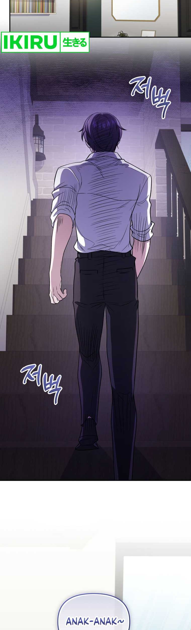 Bizarre Restaurant Chapter 66 – halaman 3