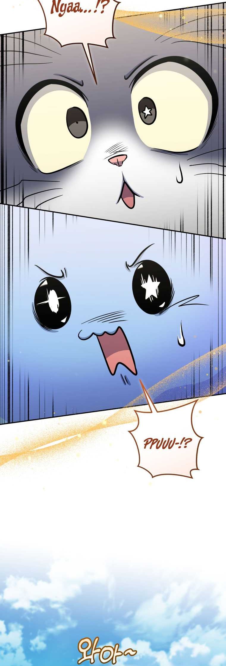 Bizarre Restaurant Chapter 66 – halaman 49