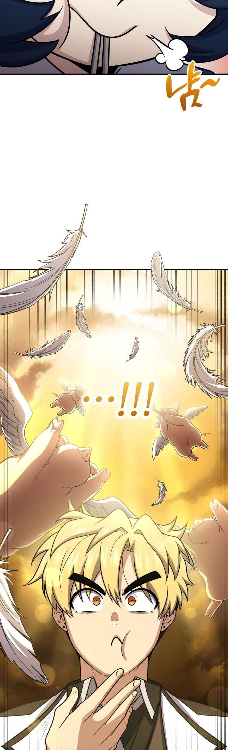 Bizarre Restaurant Chapter 66 – halaman 55