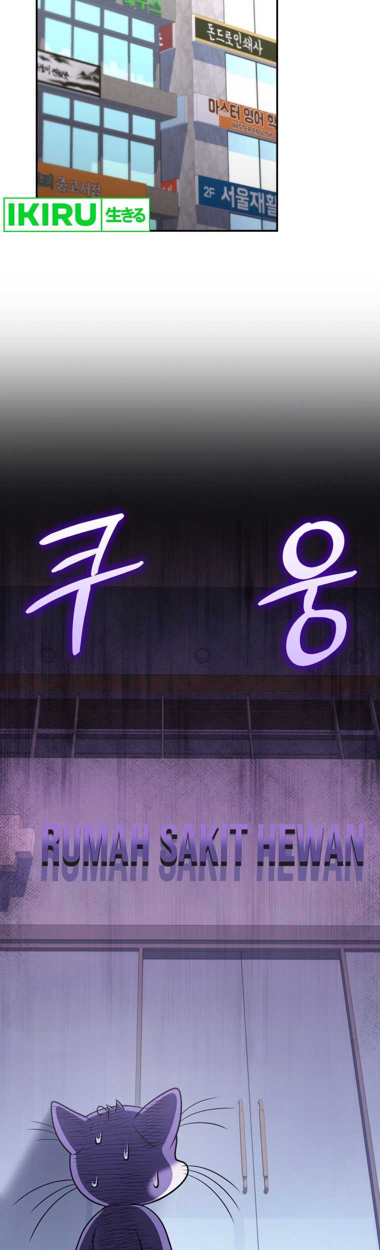 Bizarre Restaurant Chapter 66 – halaman 6