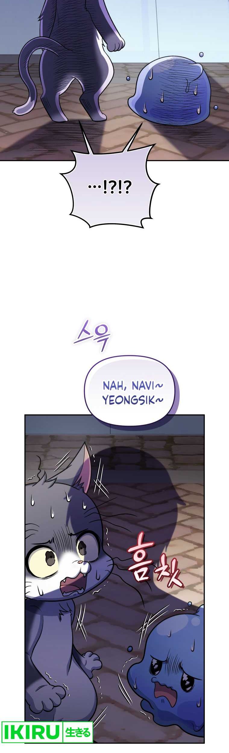Bizarre Restaurant Chapter 66 – halaman 7