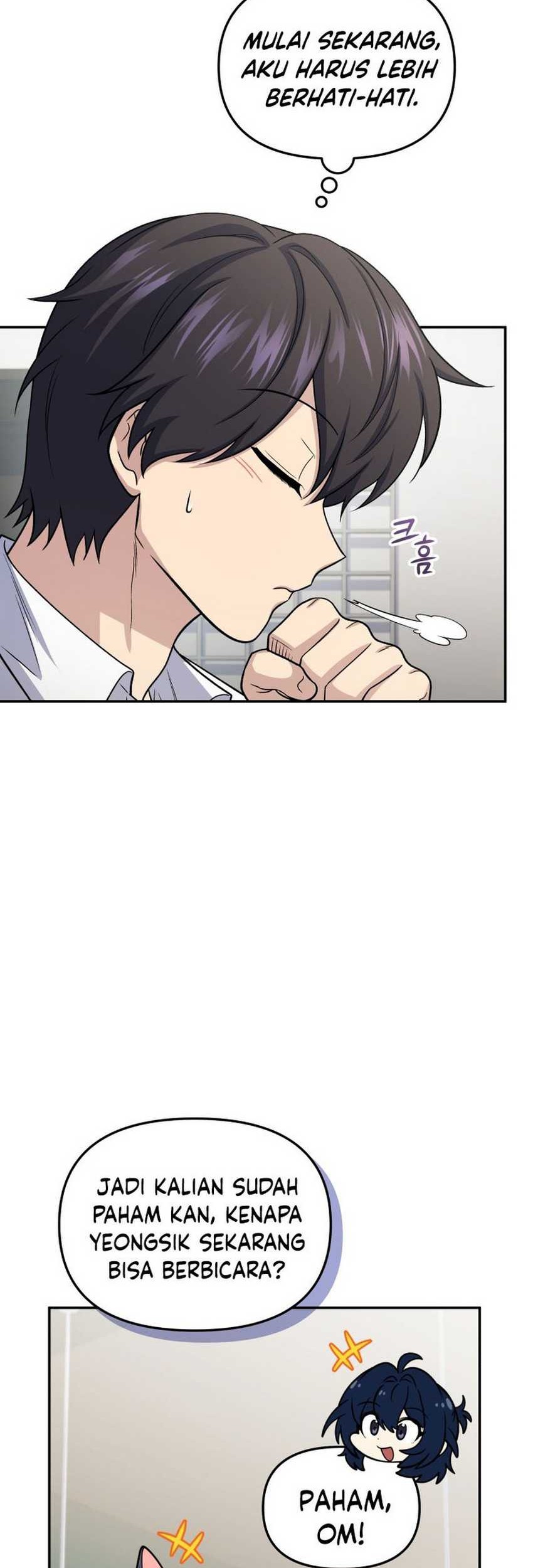 Bizarre Restaurant Chapter 67 – halaman 11