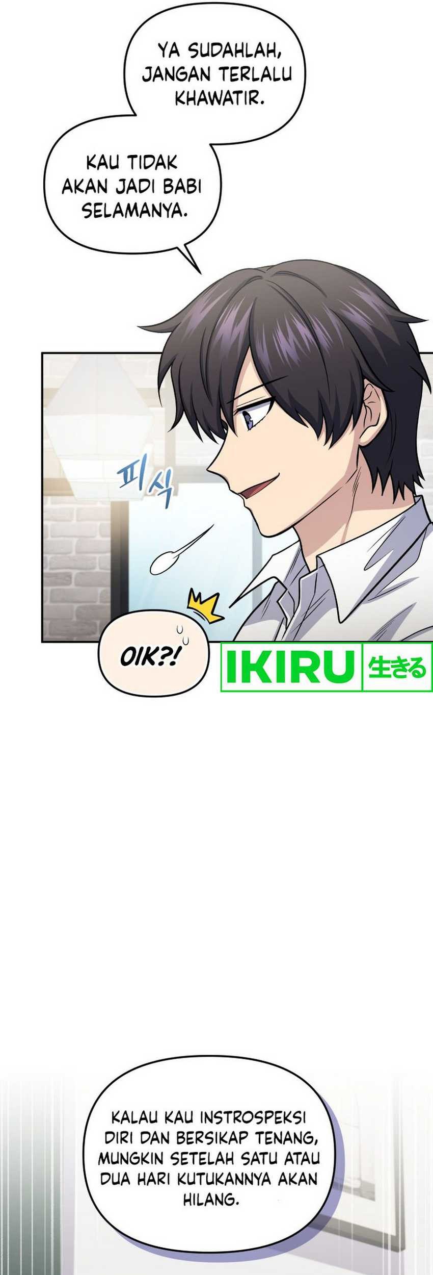 Bizarre Restaurant Chapter 67 – halaman 18