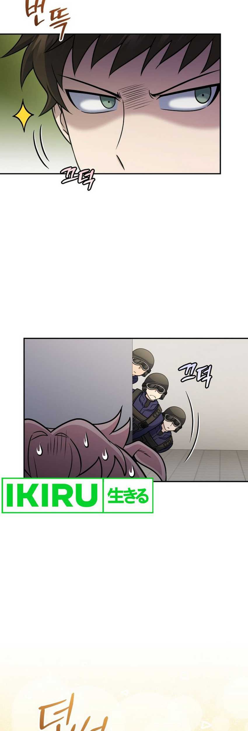 Bizarre Restaurant Chapter 67 – halaman 33