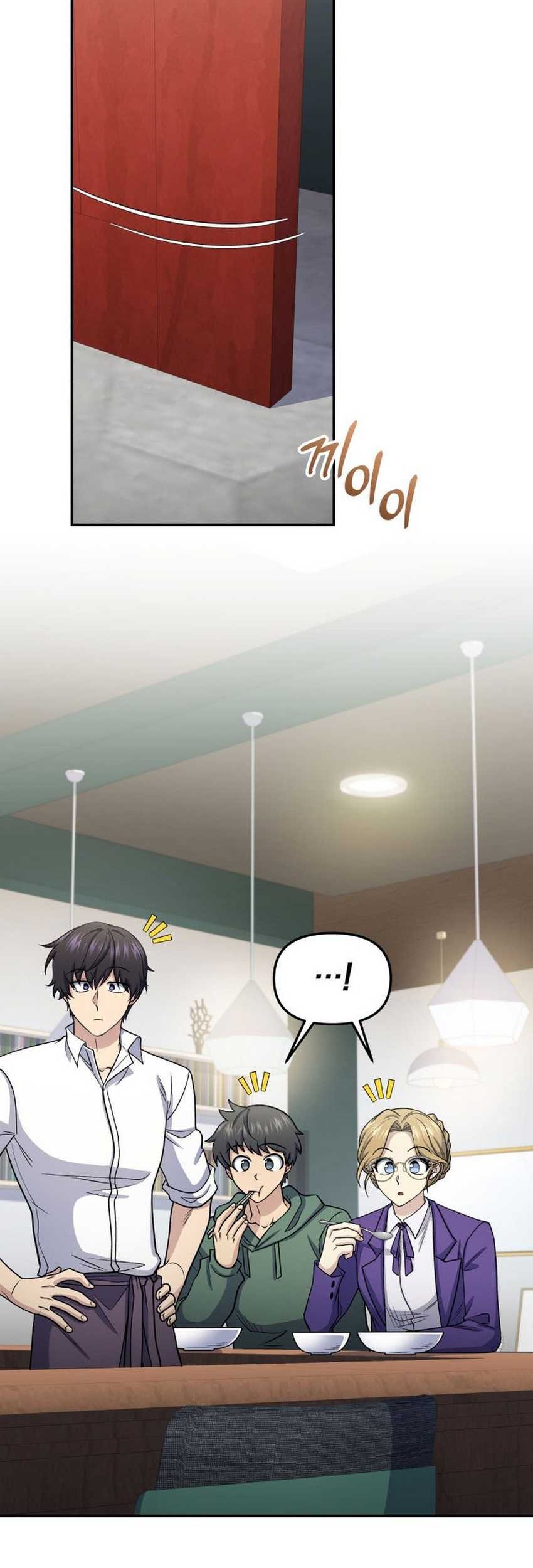 Bizarre Restaurant Chapter 67 – halaman 41