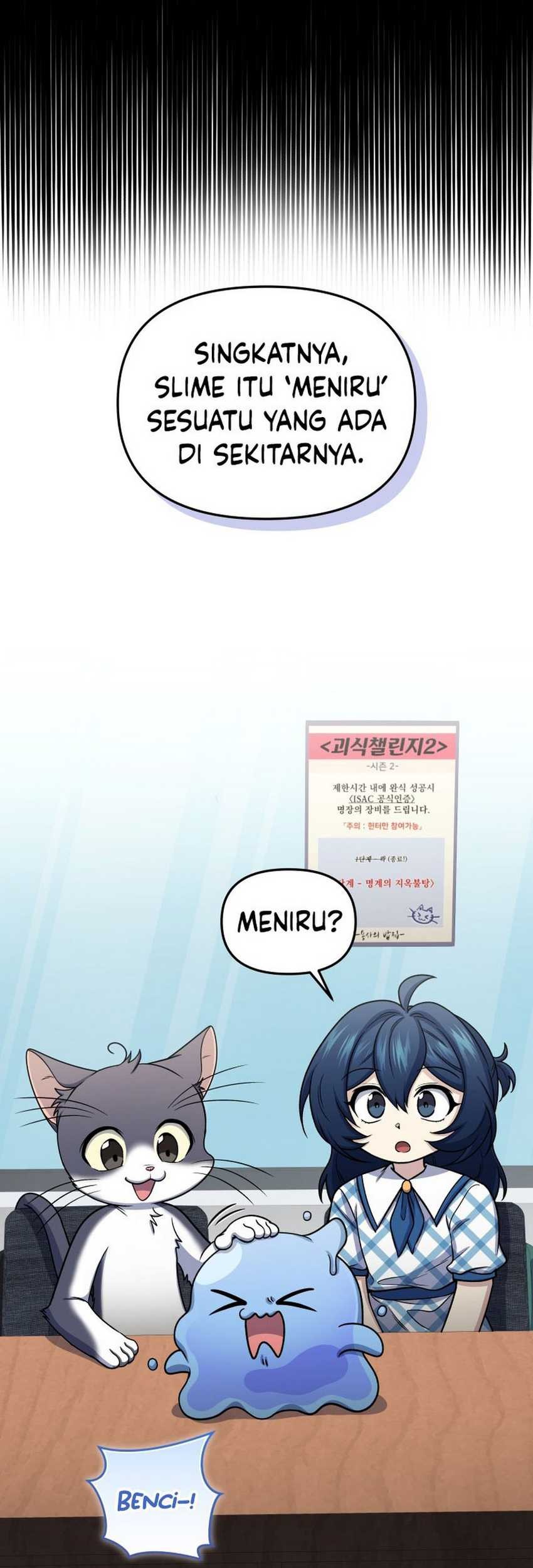 Bizarre Restaurant Chapter 67 – halaman 6