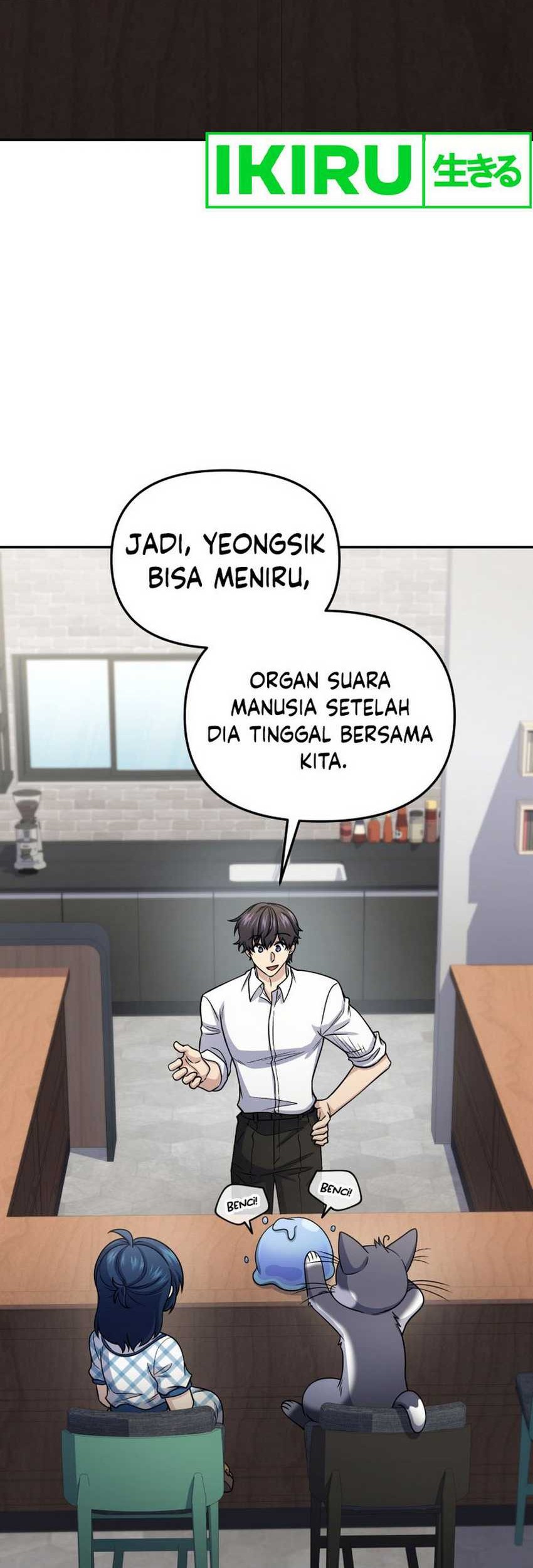 Bizarre Restaurant Chapter 67 – halaman 7