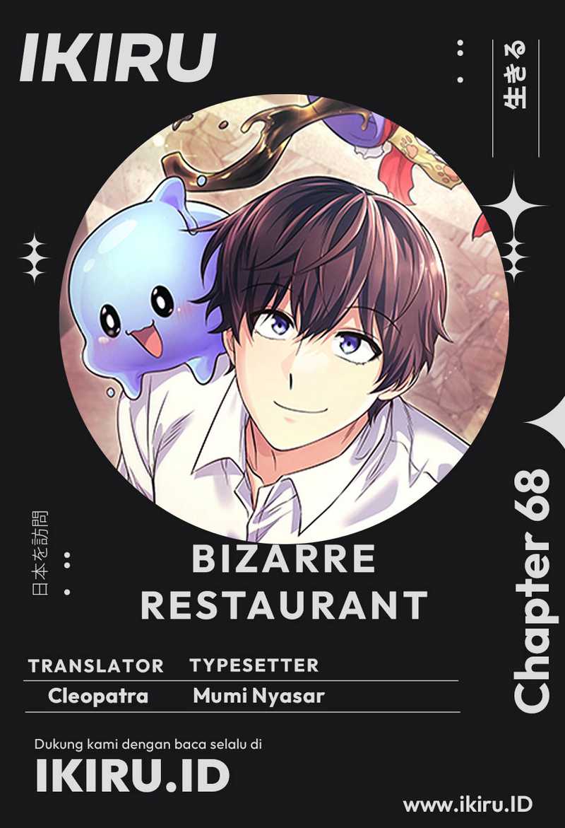 Bizarre Restaurant Chapter 68 – halaman 1