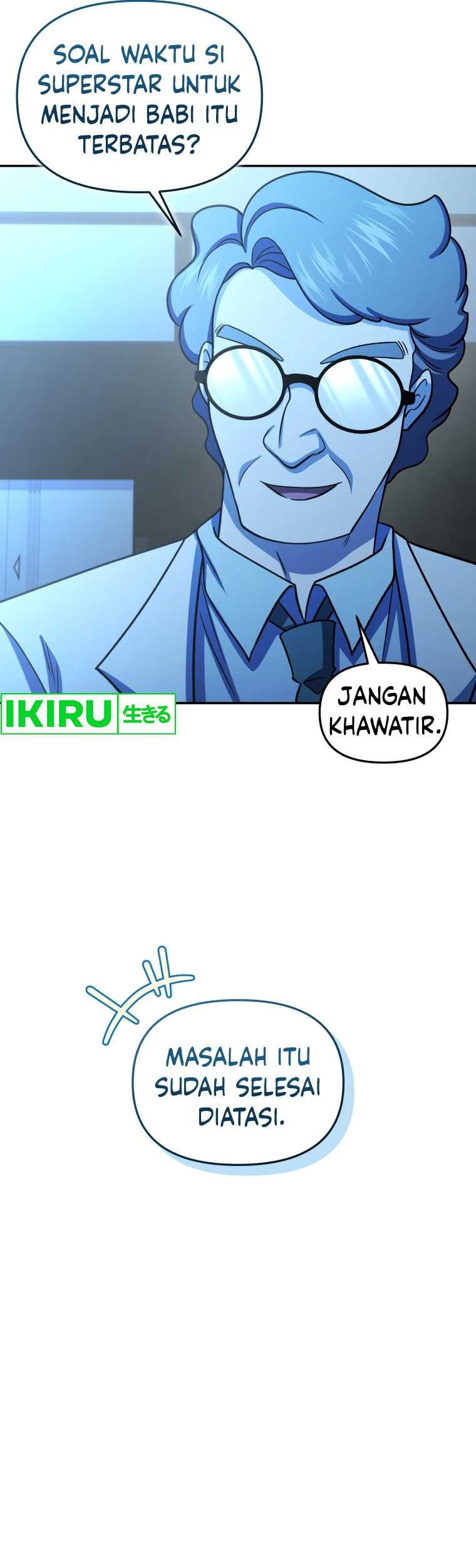 Bizarre Restaurant Chapter 68 – halaman 10