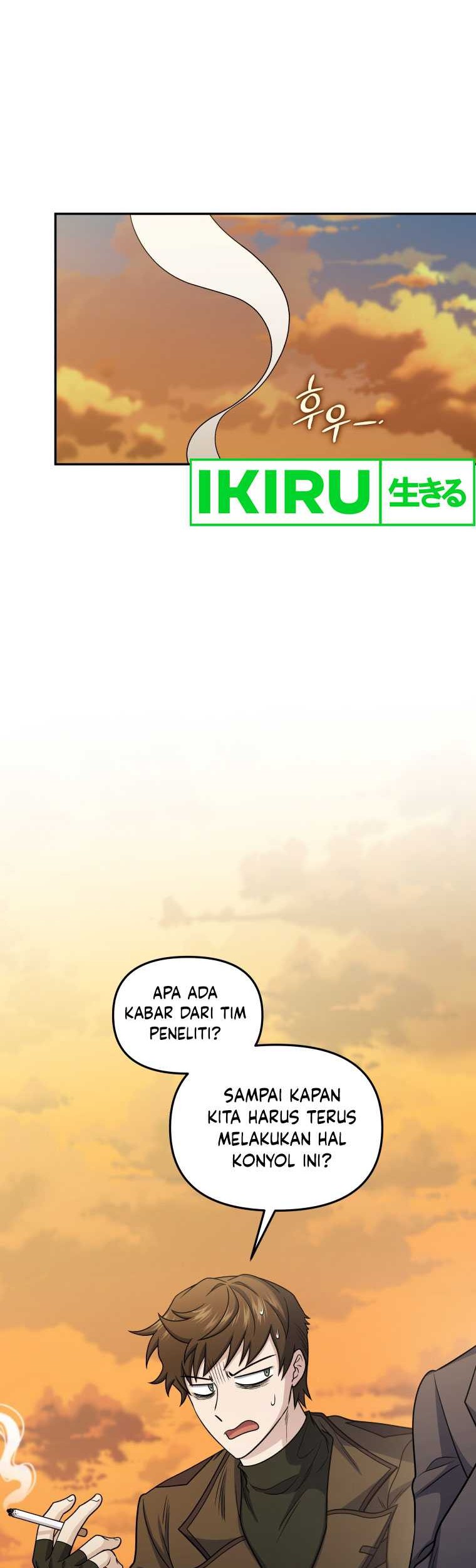 Bizarre Restaurant Chapter 68 – halaman 15
