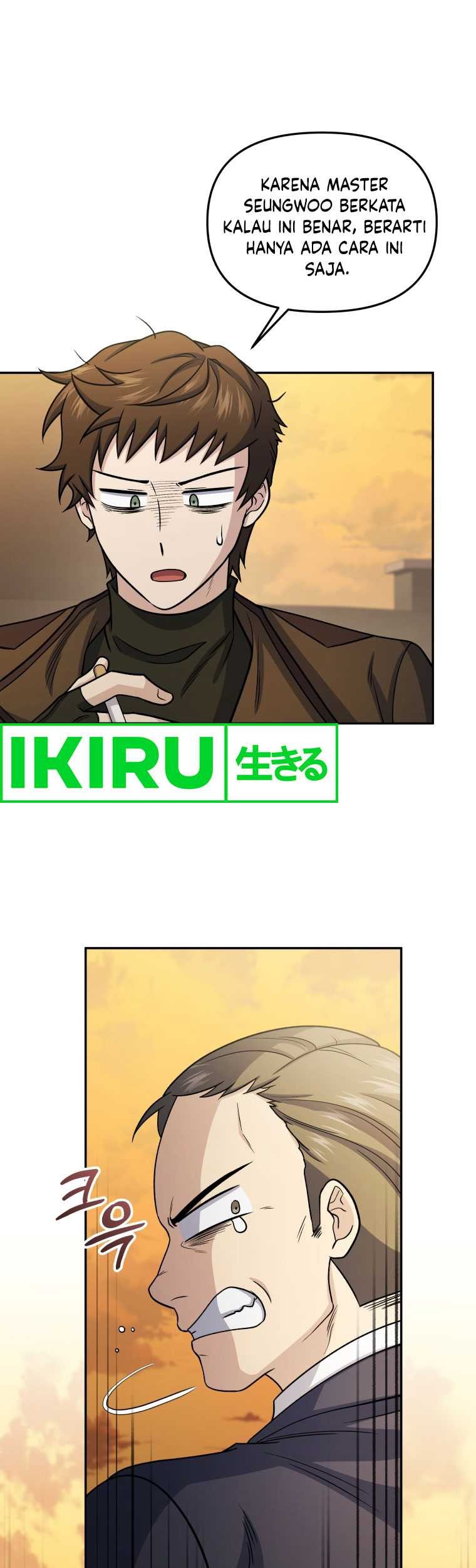 Bizarre Restaurant Chapter 68 – halaman 19