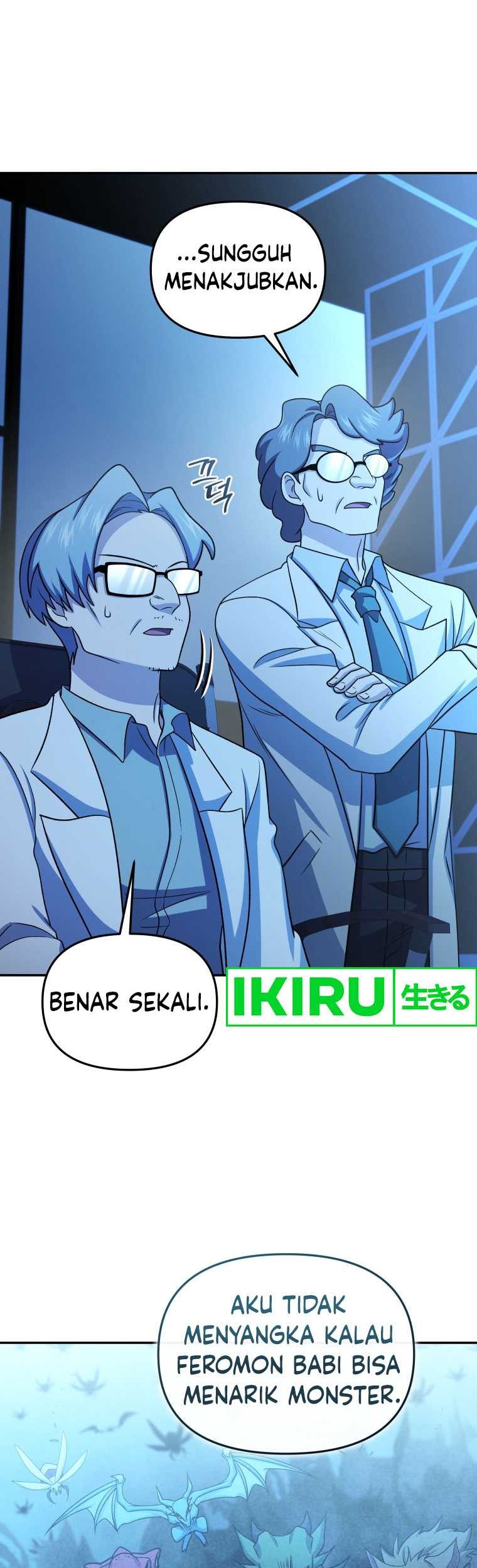 Bizarre Restaurant Chapter 68 – halaman 3